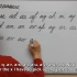 [英语字幕连载]Alphabet and Writing Letters - American Handwriting