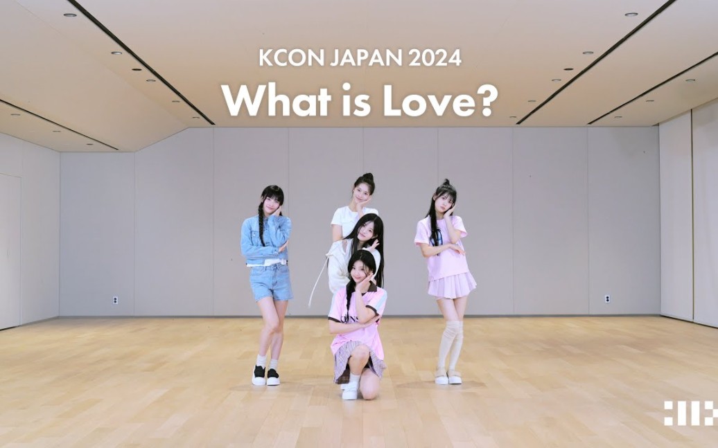 ILLIT《What is Love》练习室舞蹈 KCON JAPAN 2024