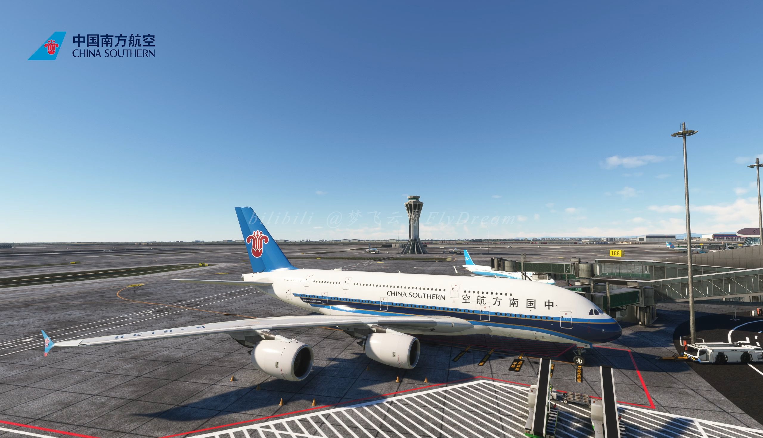 中国南方航空登机/落地音乐——《Self-Satisfied With Joy 》