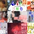 【YOASOBI中字合集】MV丨单曲丨TFK丨LIVE作品合集 更新中(夜游丨ヨアソビ)1080P高码率 Ayase+i