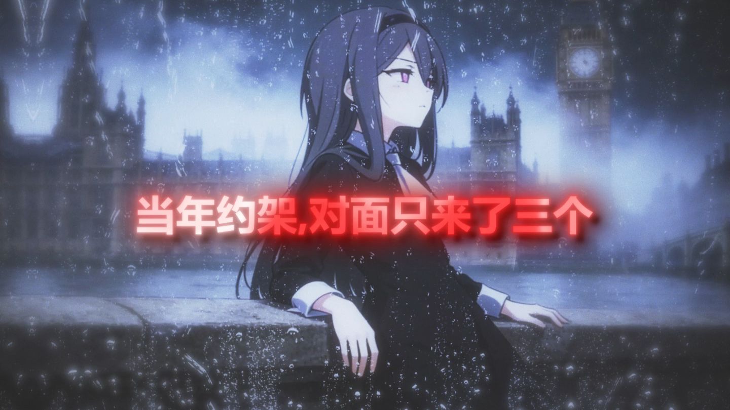 “我逐渐理解这一切..."