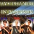 【威神V】WAYV PHANTOM IN BANGKOK FM 曼谷fanmeeting全场直拍