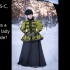 [YouTube]19世纪90年代冬季女装穿着过程