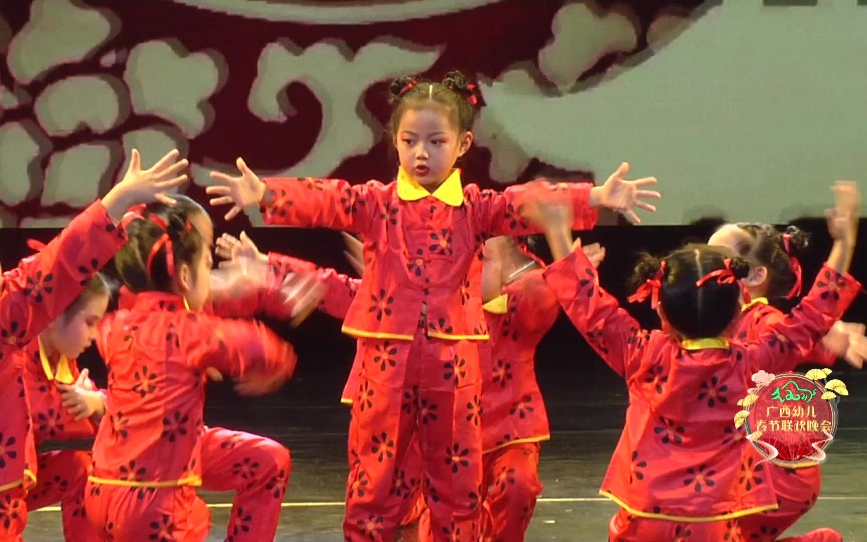 2021广西幼儿春晚舞蹈中华梦娃