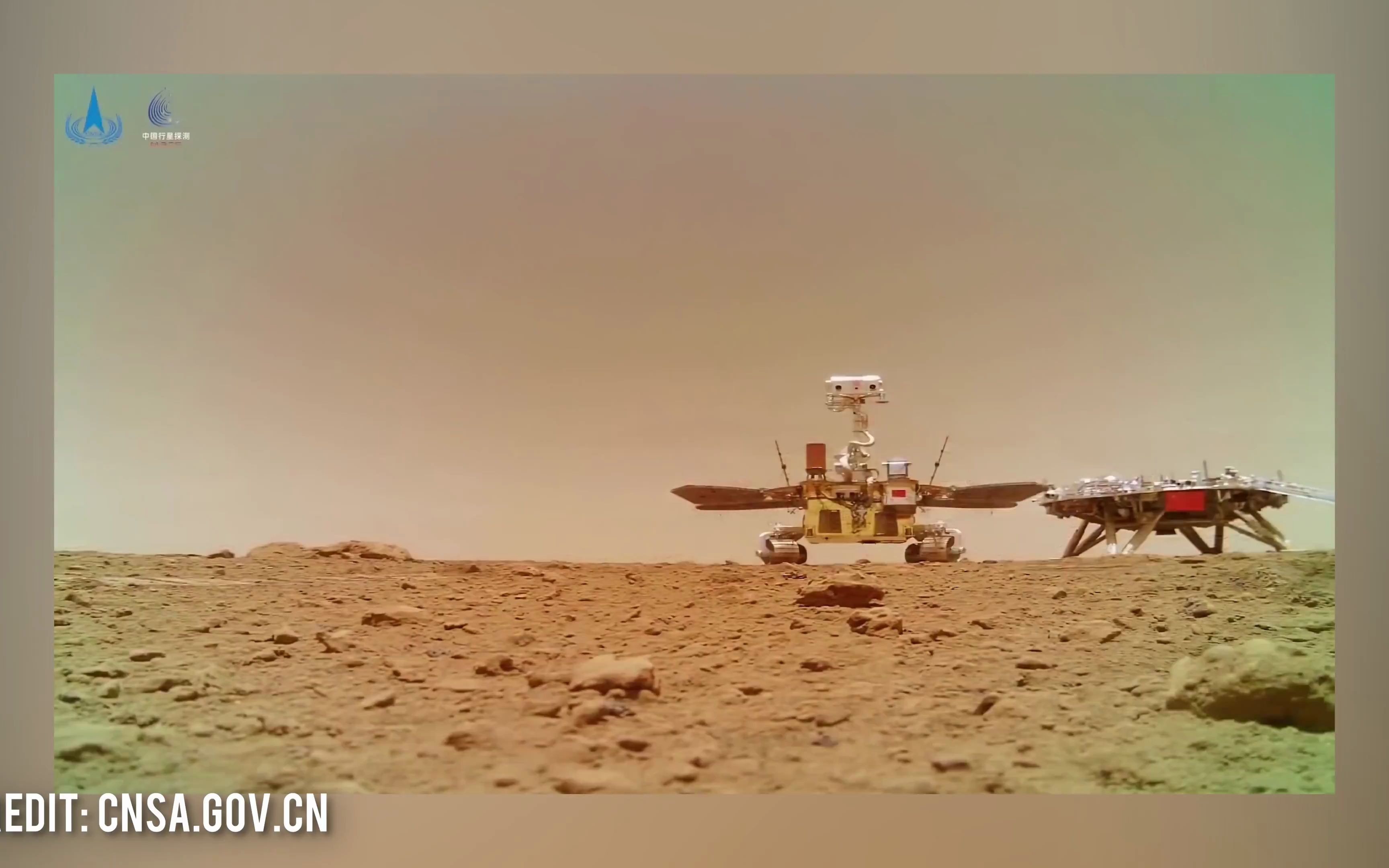 祝融号火星车（4K高清）视频和声音
