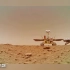 祝融号火星车（4K高清）视频和声音