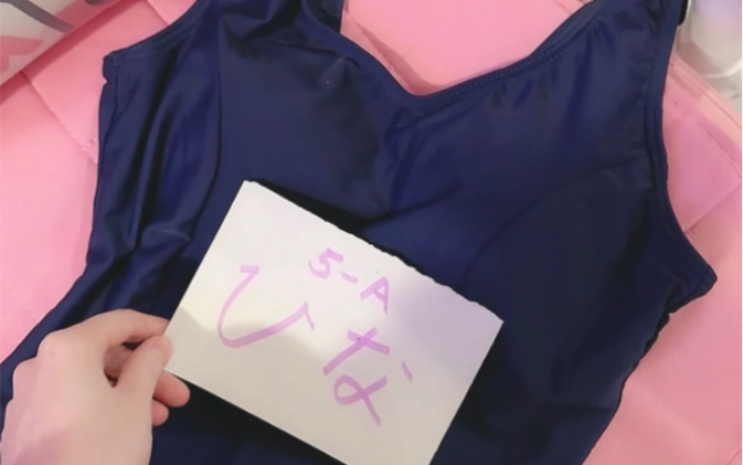 Over 10,000 likes cos Mizuhina o.O?