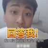 【倔强こ男孩_】更新啦，赶紧来围观吧