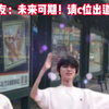 等公交车的时候随手拍下来的 很励志的两个小男孩