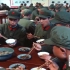 1973年人民解放军的一顿午饭