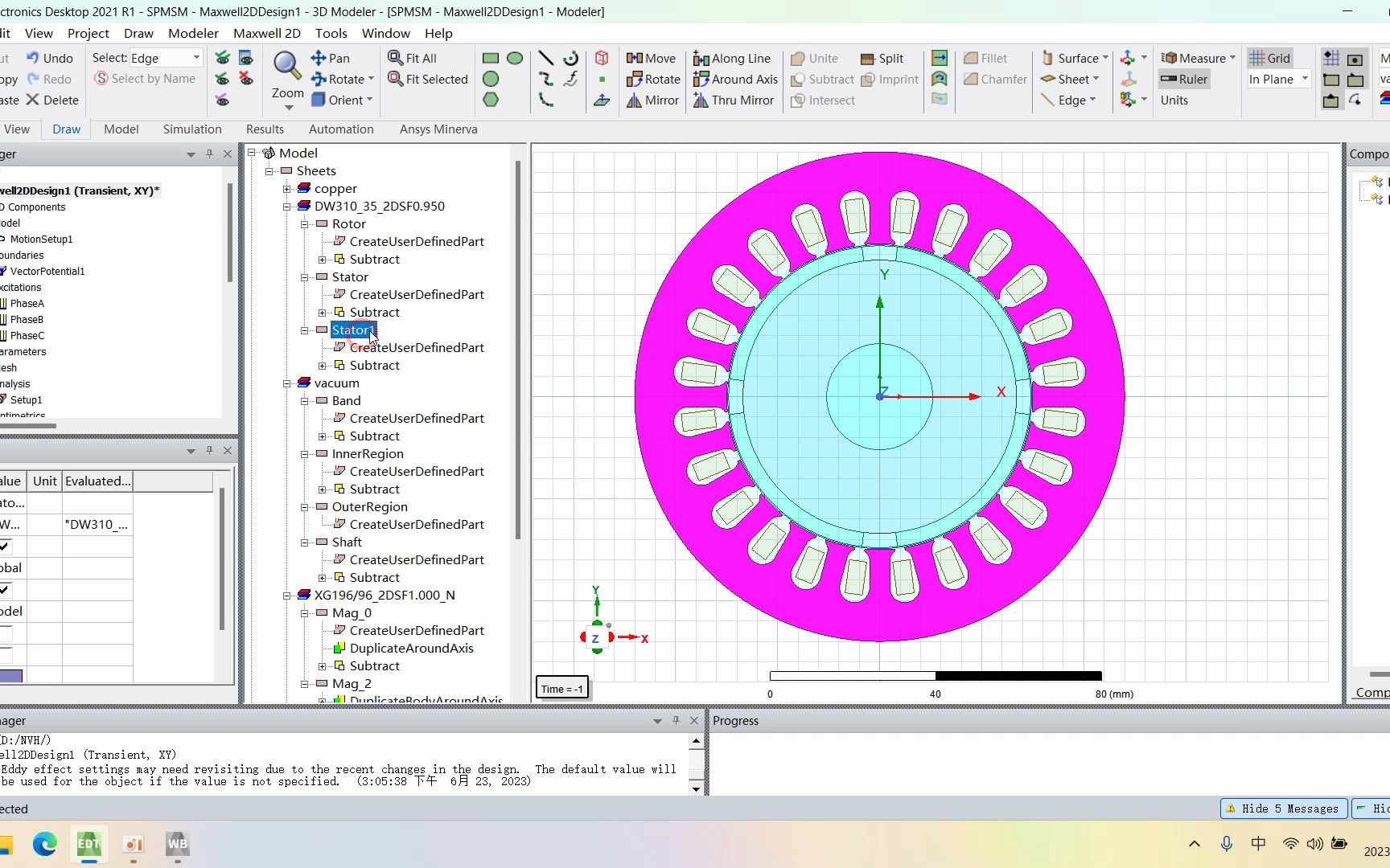 永磁同步电机电磁振动噪声仿真-1-电磁力计算