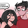 我会把你绑起来，捆起来_皇室战争