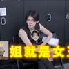 【崔然竣】然竣尼为何这样///时常抽风，一直帅气