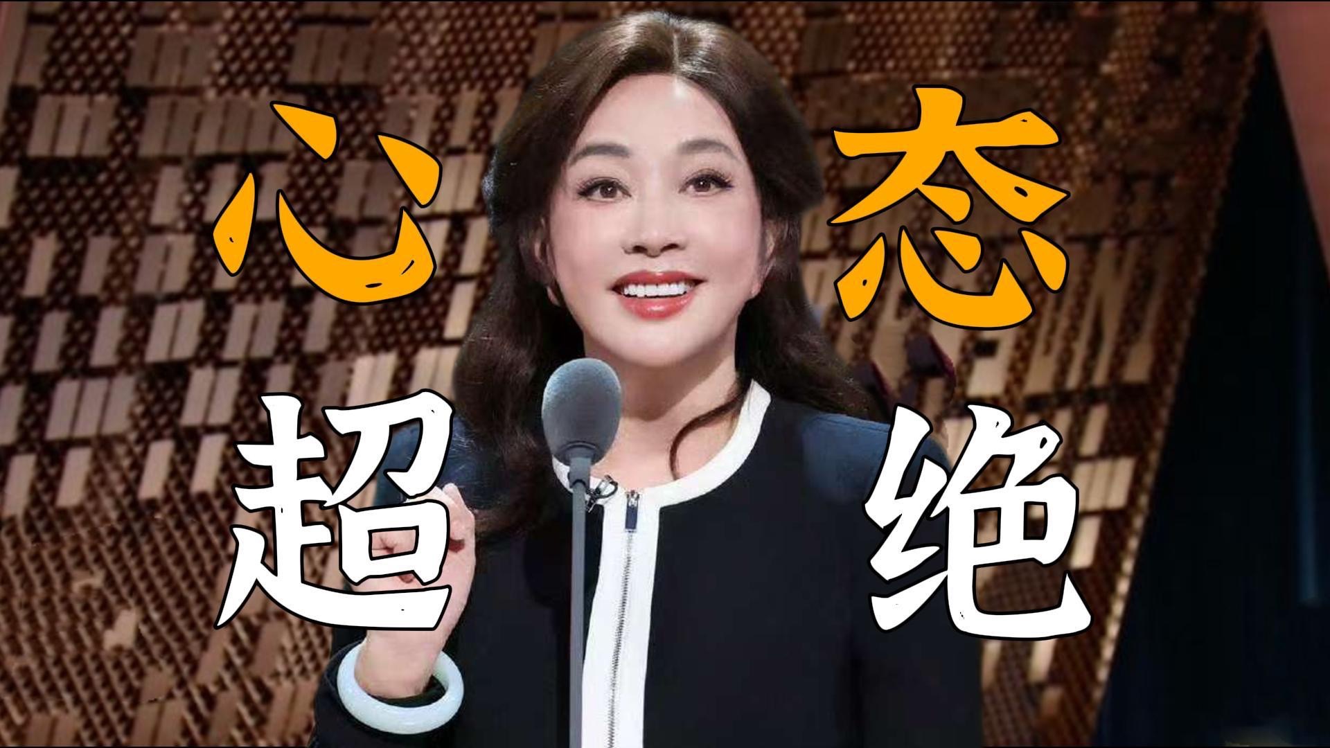 先保命，再争名，这次时代终于追上了刘晓庆