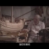 绽放吧非遗|中世纪叱咤四大洋的中国福船，被这位老人1:100复刻出来了！