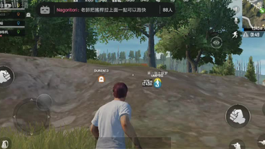 【弹幕付】<em class="keyword">创象小说家</em>“独人13“实况之和独人老师一起玩吃鸡.mp2