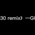 【GUEss】真·说唱游戏 rapper的rapper 《2030》Remix