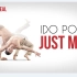Ido Portal - Just Move 动起来 中文字幕