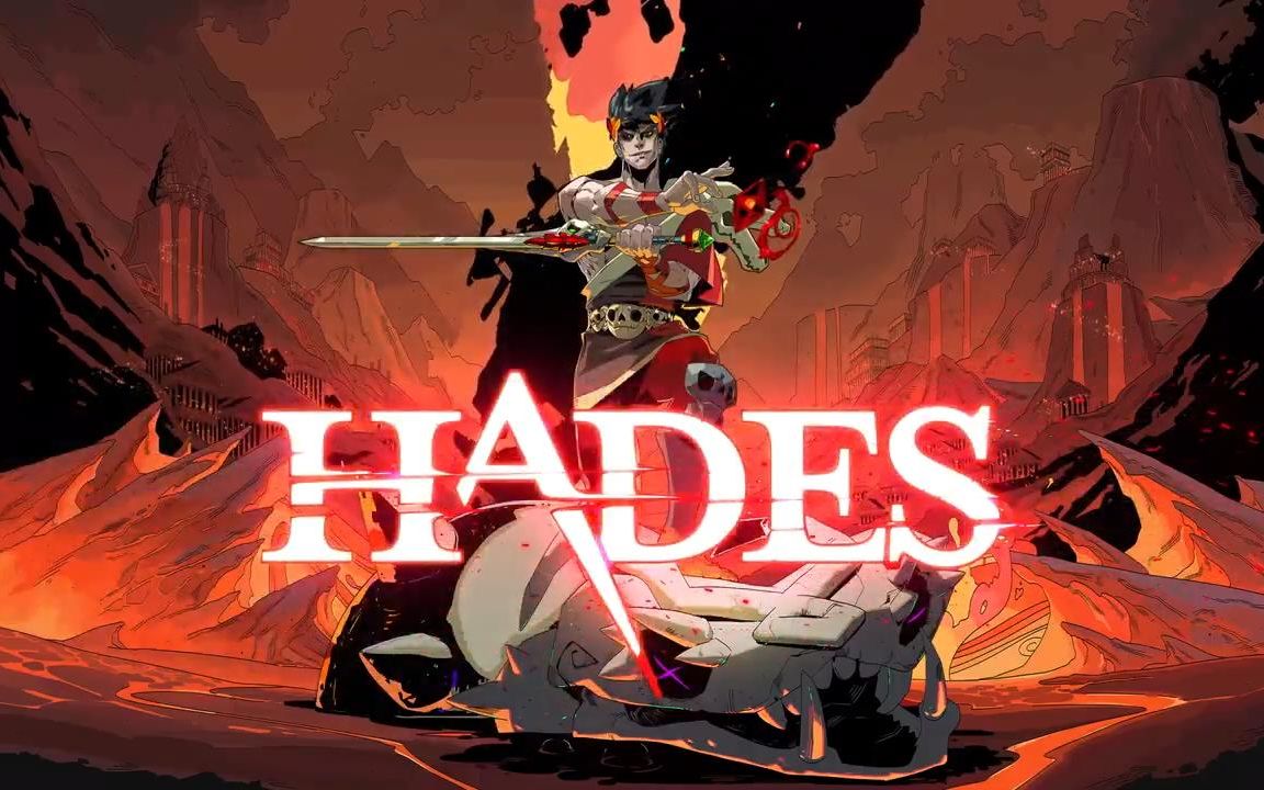 hades switch performance