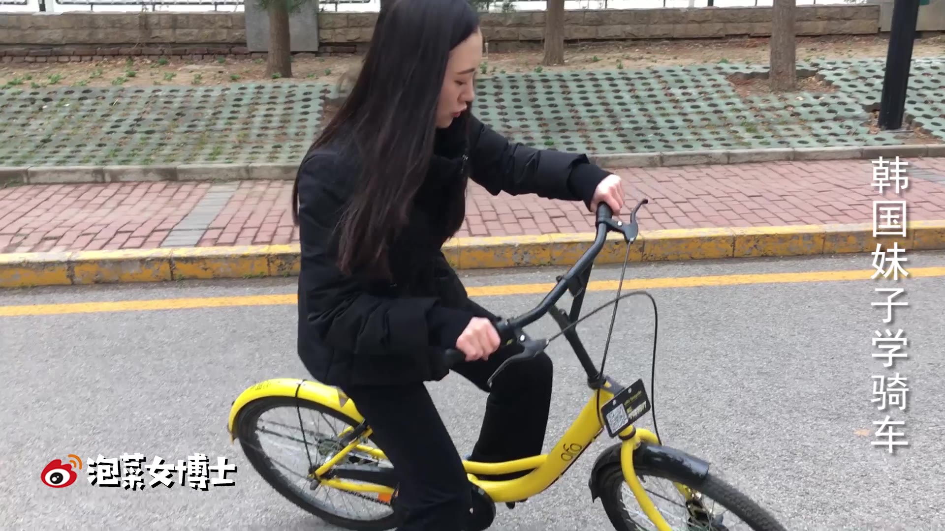 骑自行车有这么难嘛?一定要看完
