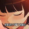 两个小男孩