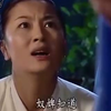大长今  国语版70集全