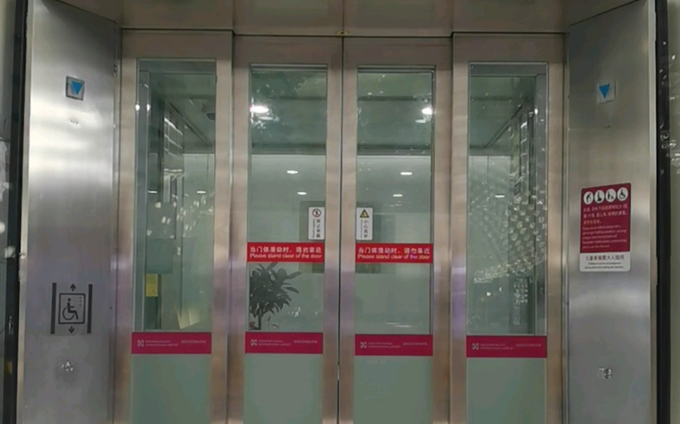 【A129】深圳宝安国际机场国内中转厅通力Monospace无障碍电梯