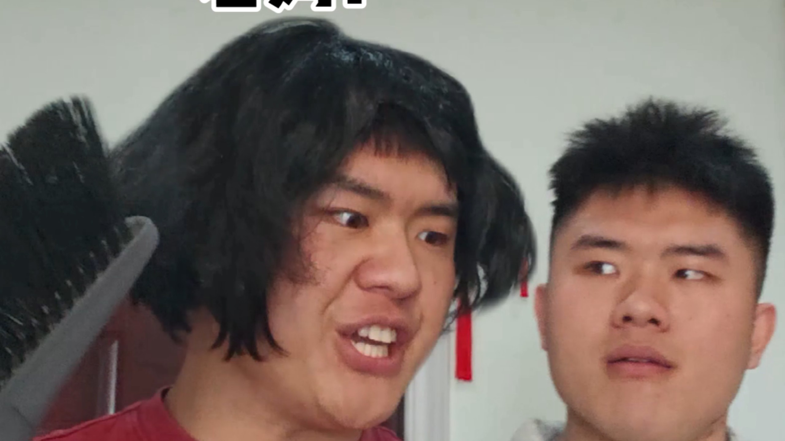 当发现傻老弟在特定条件下是概念神时