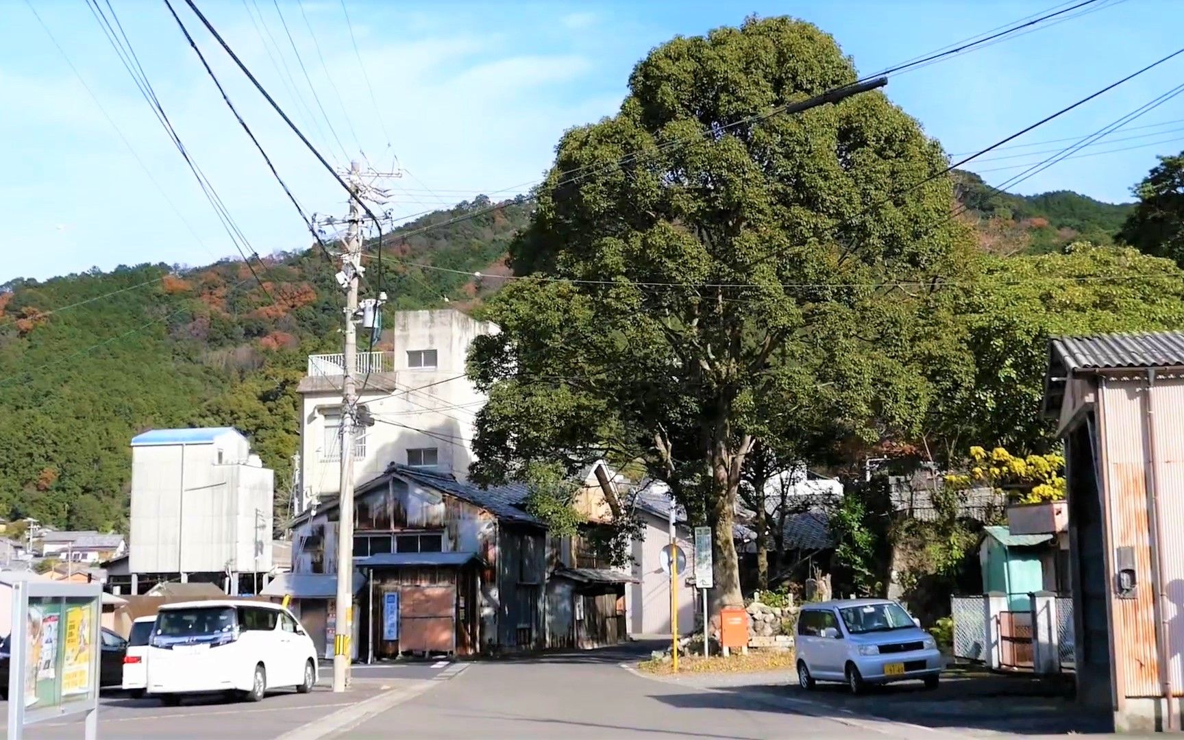 日本乡村  尾鹫市须贺利・纪北町岛胜浦(三重県)哔哩哔哩 (゜゜)つロ 干杯~bilibili