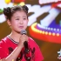 宁夏女孩李沐子用陕北风格演绎经典歌曲《东方红》