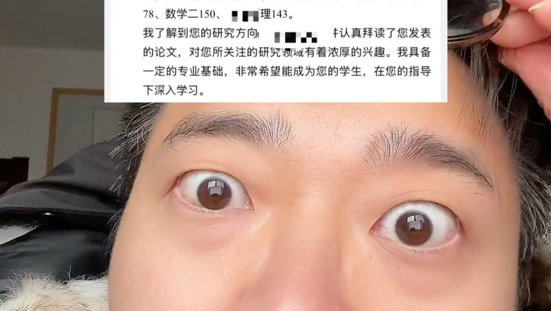 不是哥们儿…