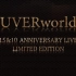 UVERworld 15&10 Anniversary Live Yoyogi National First Gymnn