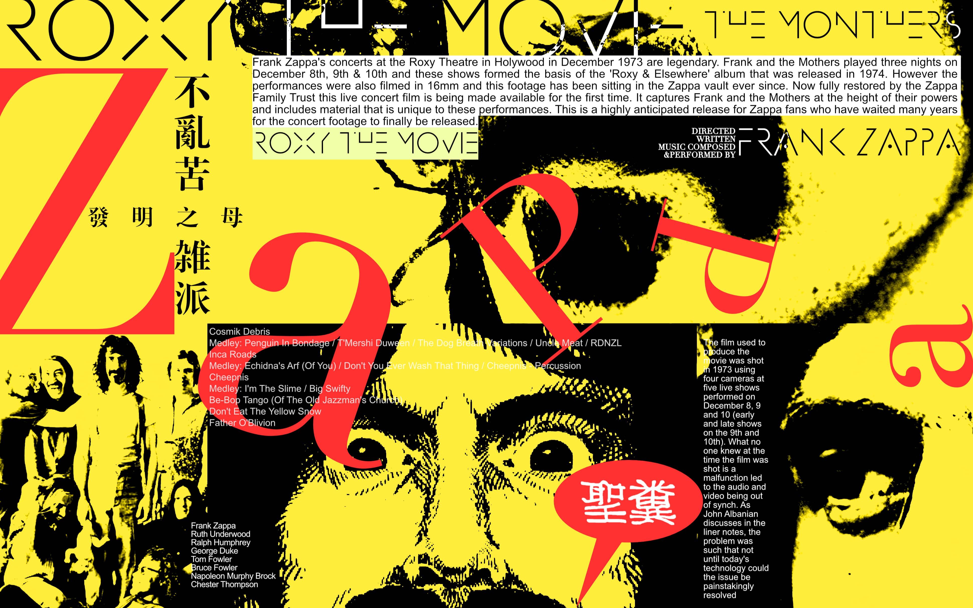 不乱苦雑派Frank Zappa  The Mothers of Invention - Roxy the  Movie_哔哩哔哩(゜-゜)つロ干杯~-bilibili