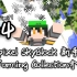【Minecraft Hypixel Skyblock】新手教程 #4 Farming Collection介绍