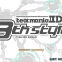 beatmania IIDX 9th style系统BGM集