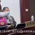 夫妻吵架法官默默抱起孩子哄睡，网友：中国式好法官！