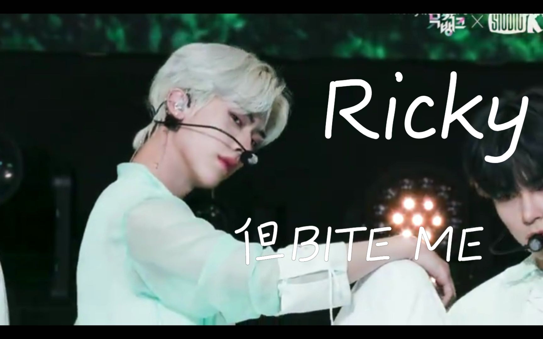 【Bite me 但Ricky】“伙计们,听说那个东方来的吸血鬼上台表演了”(舞台混剪向 ps:求cha bite me)哔哩哔哩bilibili