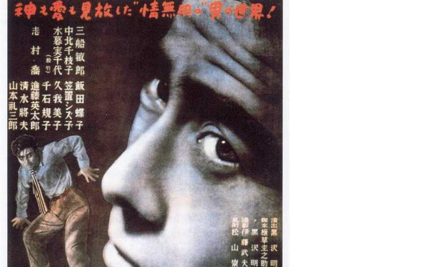 【剧情】泥醉天使/酩酊天使 (1948)（黑泽明）
