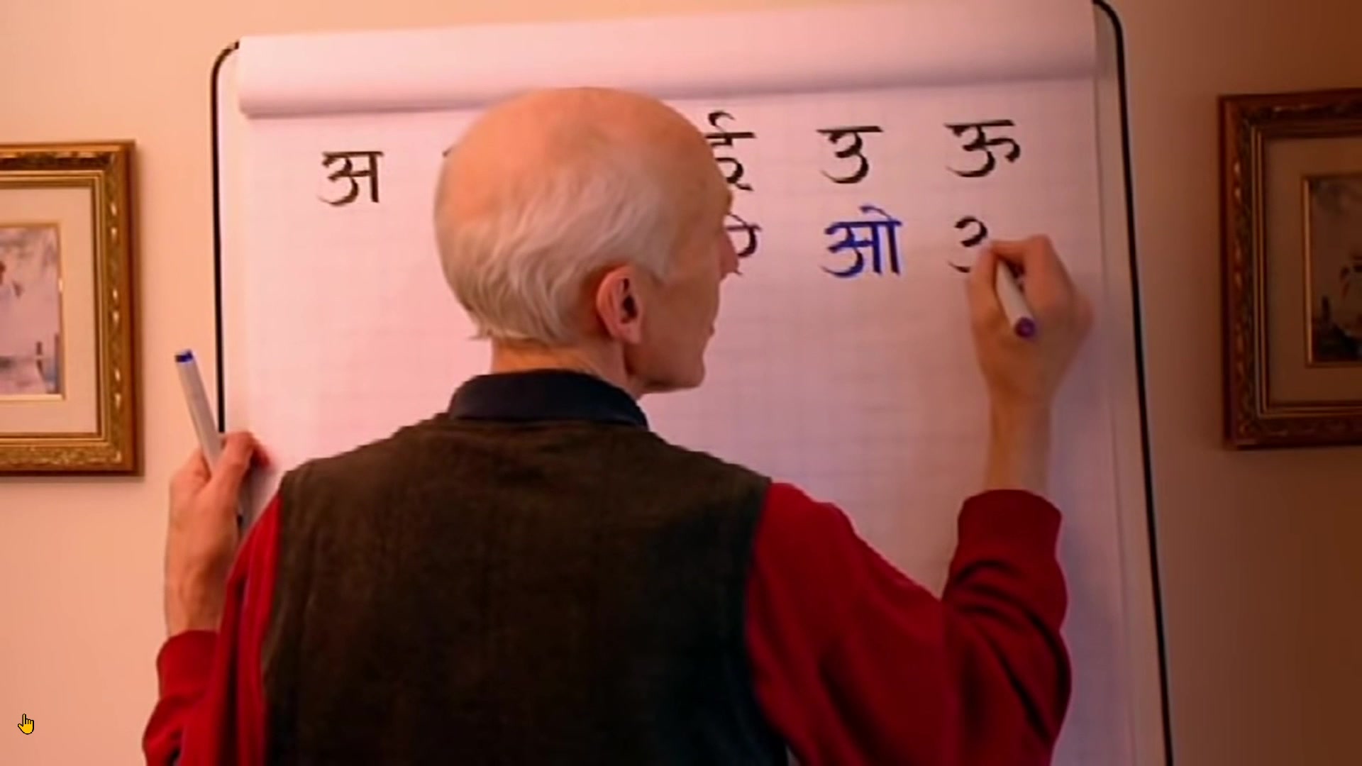 梵语字母书写