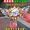 想要获取指挥官密钥的高效率速刷方法来了！_和平精英
