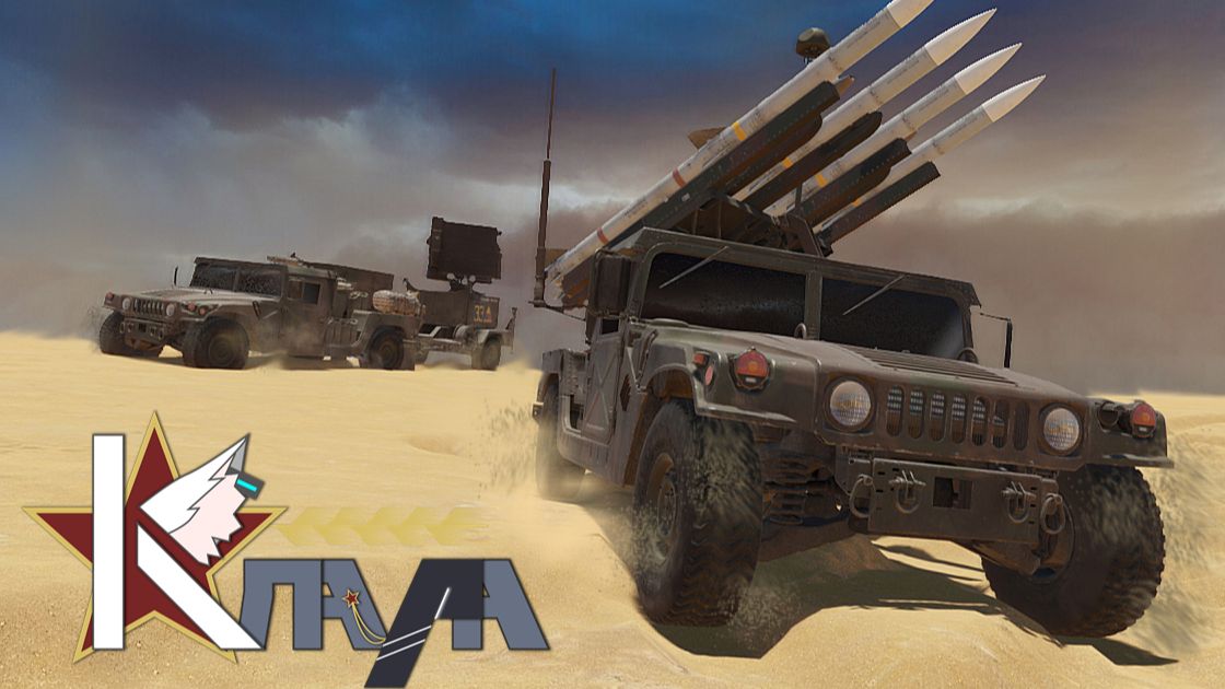 【战争雷霆】“悍马送餐车之防空型美团外卖”CLAWS 历史&简评&实战