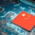 西方想在芯片领域“卡脖子”？被中国打破垄断，解决关键技术难题