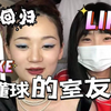 欢迎来到足坛佳士得【Debbie X Sumi