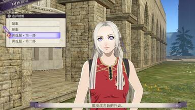 《<em class="keyword">火焰纹章</em>风花雪月》<em class="keyword">DLC</em>更新了都有啥，是否值得购买？