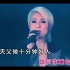 杨千嬅-少女的祈祷-歌曲MV伴奏-KTV字幕