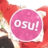 【OSU!】【糊图pass 7.32星】林檎売りの泡沫少女