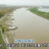 黄河讲坛-黄河流域生态保护与治理几个问题的讨论