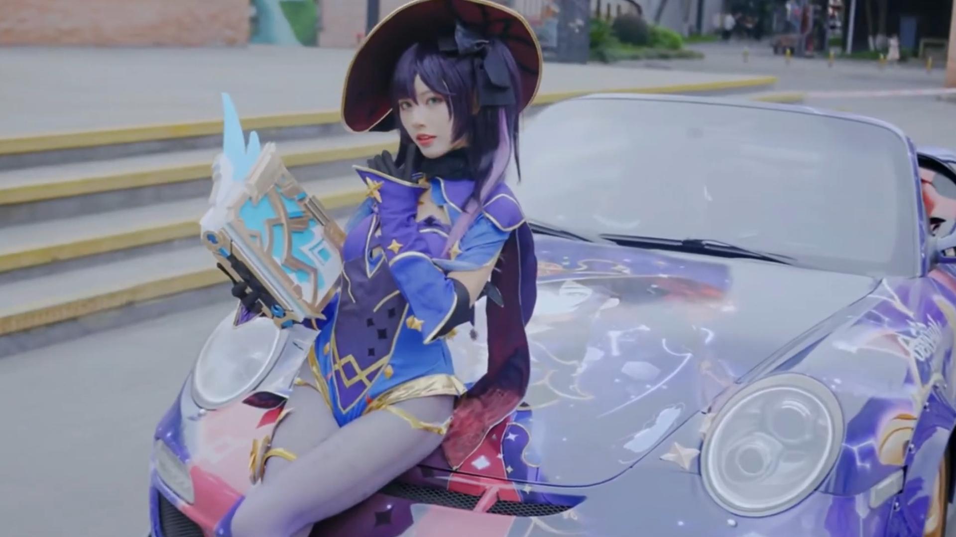 [QCos]Genshin Impact Astrologist Mona Megistus Cosplay 原神莫娜Cosplay (6)