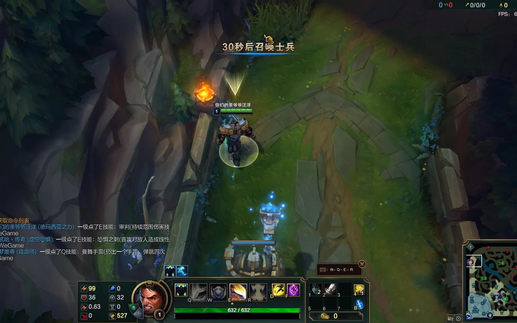 非大会员60帧+大会员1080P60帧!钢铁盖伦德