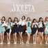 【IZ*ONE】Violeta MV「4K极限画质」